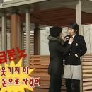 제이드키친 이미지