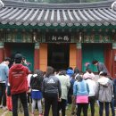 서창향토마을 이미지