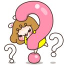 신도정육점