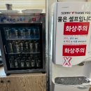 정성별미국수 이미지