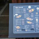 (주)두원파마 | 핫플 갈때마다 꼭 들리는 동대문구 맛집