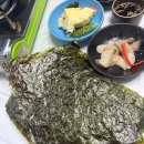 진양수산 이미지