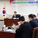 정원산업㈜) 이미지