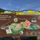 두타산영농조합법인 이미지