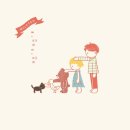 쓰담쓰담 이미지