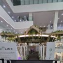 동작구청 이미지