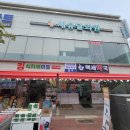 새유달의원 이미지