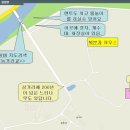 청일농협주유소 이미지