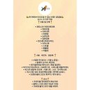 마이독 프리미엄 펫 스튜디오 이미지