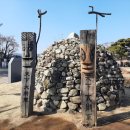 현대문구사 | 서울 도심 속 추억 여행 국립민속박물관 7080 추억의 거리