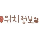 온누리한빛약국 이미지