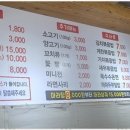 향연마라탕 이미지