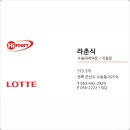 군산혼수갤러리 이미지