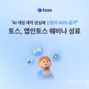 인토스 이미지