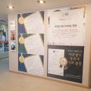 아름동(보듬로) 이미지