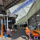 서귀포오일시장-사무실 | 서귀포 가볼만한 곳 향토오일 재례시장