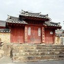 교리길 티스토리