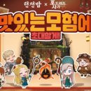 (주)애니모바일 이미지