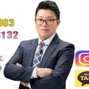 투어부동산중개사무소 이미지