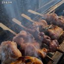 꼬치집카약