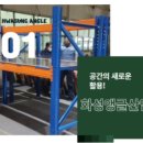 중량약국 이미지