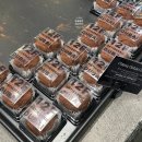 종로-종로-종로-종-127 | 종각 광화문 두쫀쿠 십이에프파티세리 (N번째 사먹는 중) 식감 / 맛 후기 / 웨이팅 정보