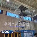 죽산중고등학교 이미지