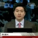 코웨이골든
