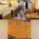 본가장충동왕족발보쌈