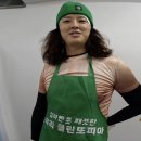 크린토피아롯데 이미지