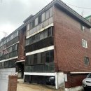 삼환연립 이미지