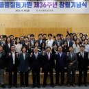국민축산 - 익산시 인북로11길 27 | 국민축산