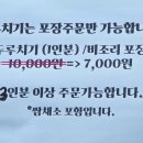 연수로1길 이미지