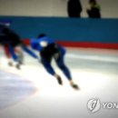 [쇼트트랙]부산 빙상실업팀 창단 3년 못 버티고 연말 해체(2018.11.30) 이미지