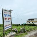 땅끝마을펜션 이미지