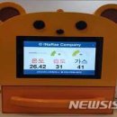 구립꿈마루어린이집 - 중랑구 | 구립꿈마루어린이집