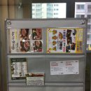 마이몽몽 이미지