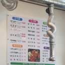 곰바우숯불갈비 - 옥천군 중앙로8길 8 | [나주 맛집] 숯불갈비가 맛있는 '곰바우'