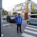 용진대영아파트 이미지