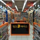 망고케이스 이미지