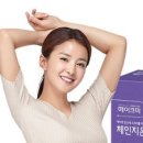 메이크미