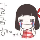 여진카페