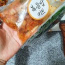 원터가든 이미지