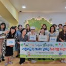구립계양해링턴어린이집 이미지