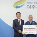 해피나라노인전문요양원 이미지