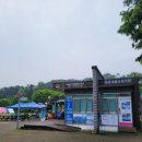 용추관광안내소 이미지