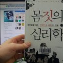 영등포 평생학습관 앞 이미지