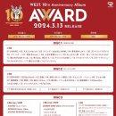 베스트투어 이미지