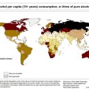 세계에서 가장 술을 많이 마시는 나라 jpg. 이미지
