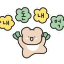 울산회시장 이미지